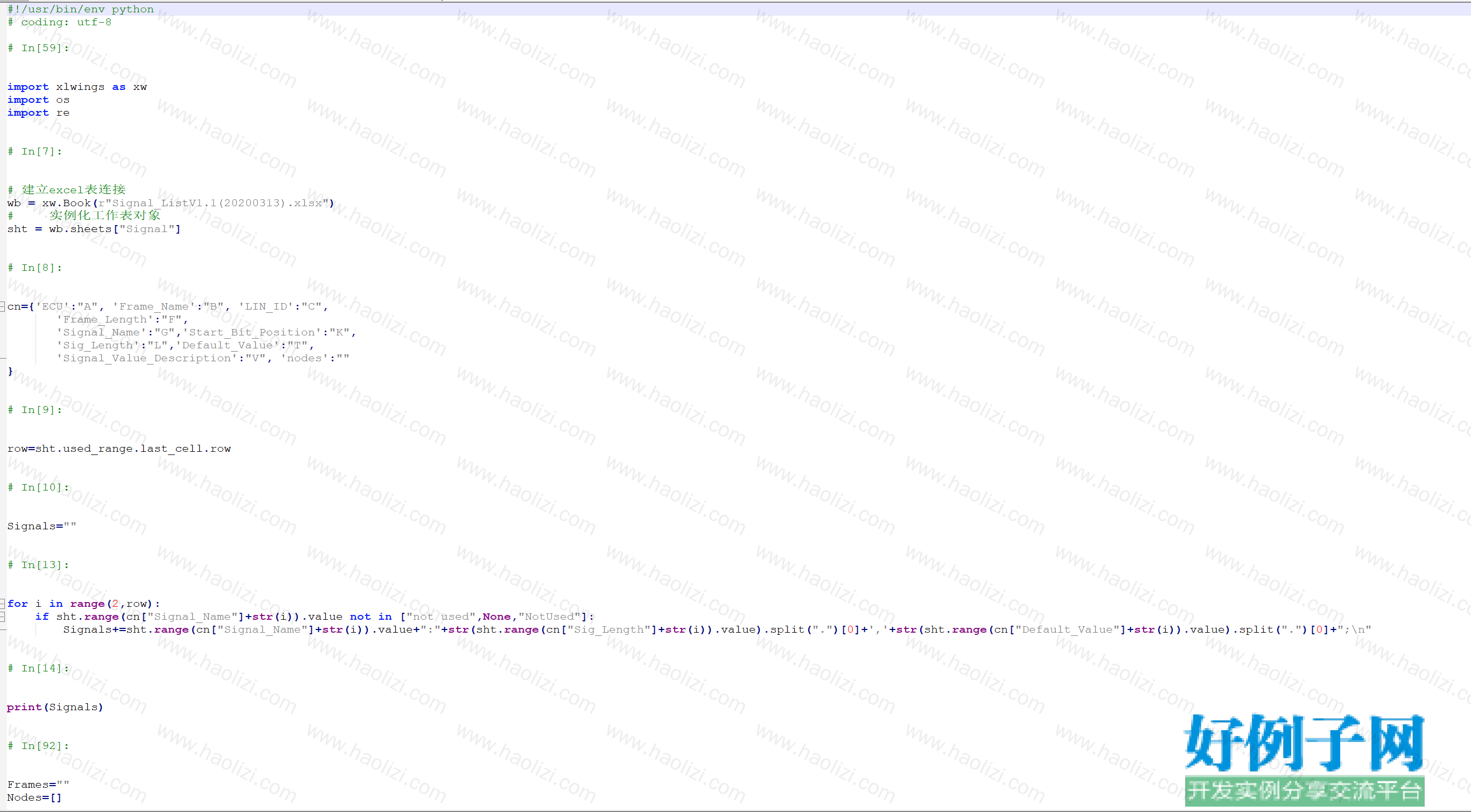 from clipboard from clipboard