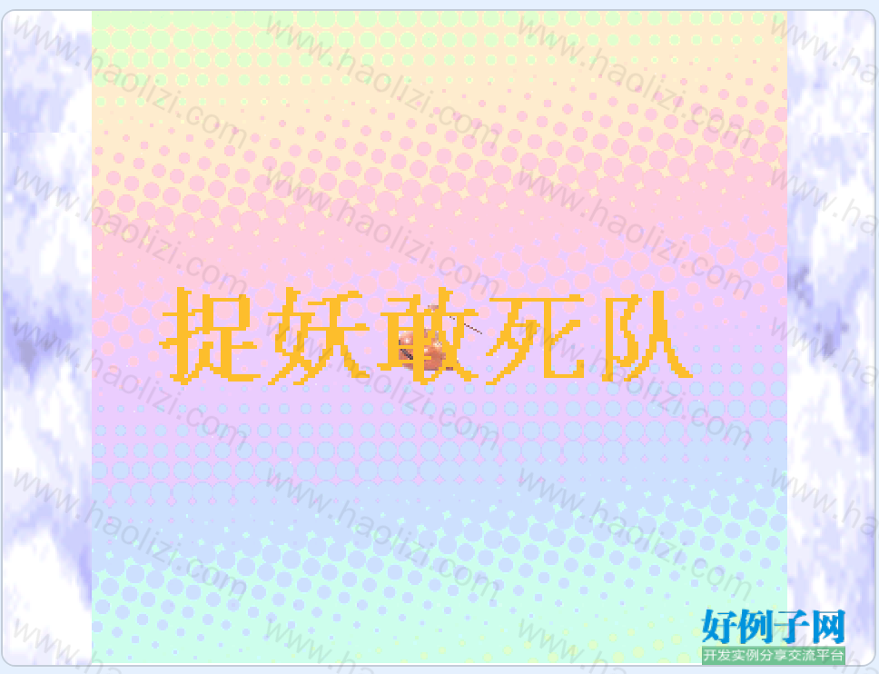 from clipboard from clipboard
