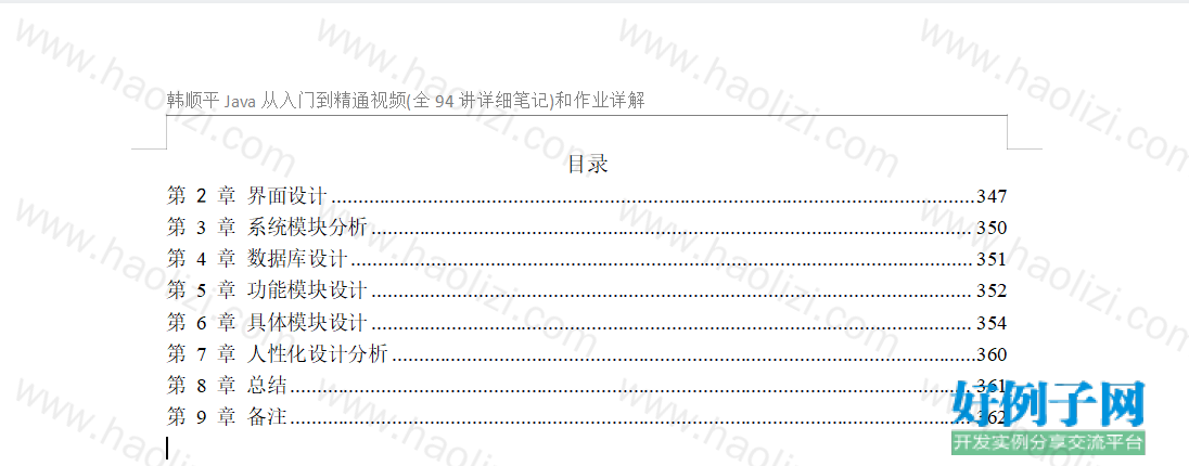 from clipboard from clipboard