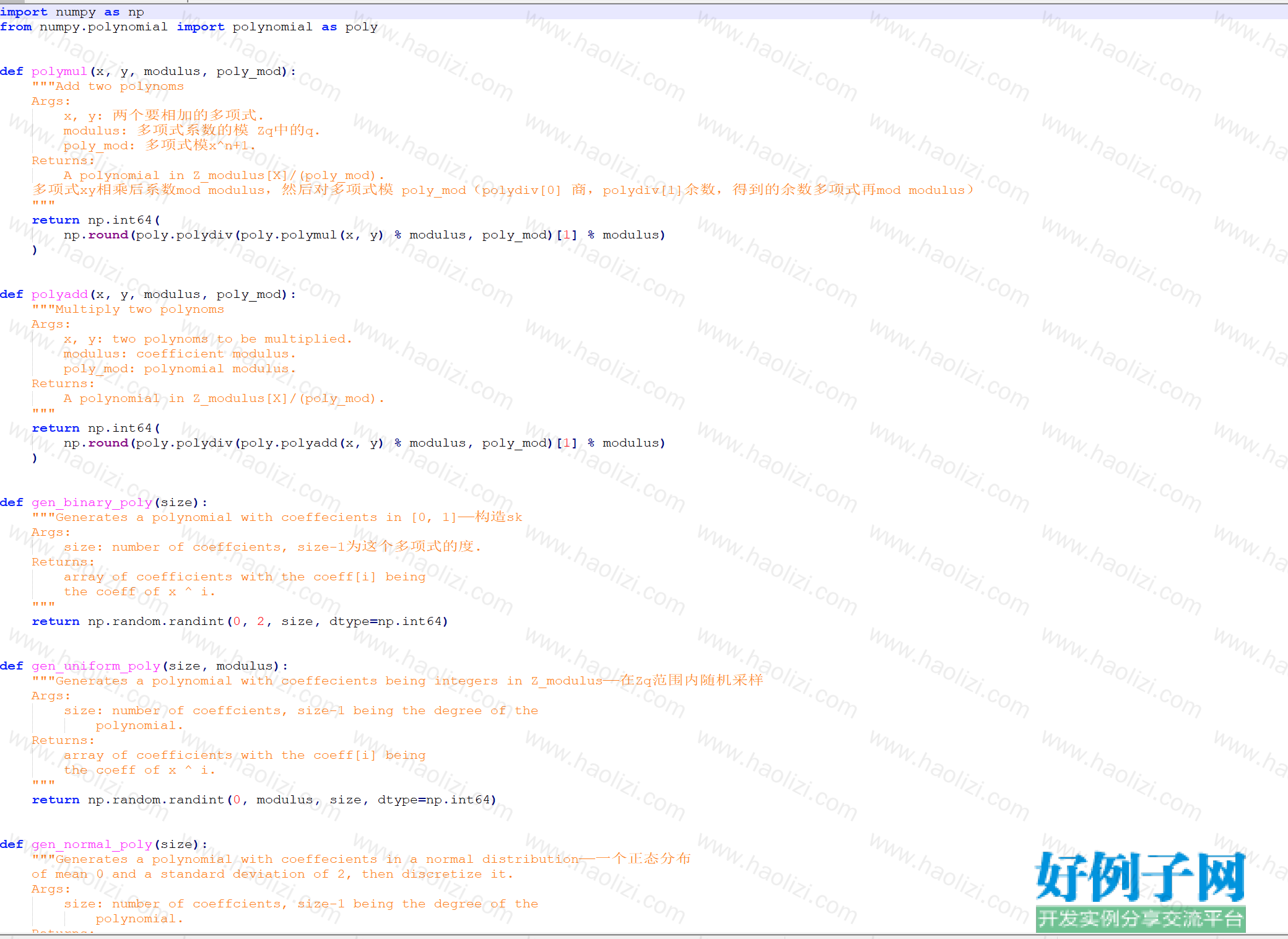 from clipboard