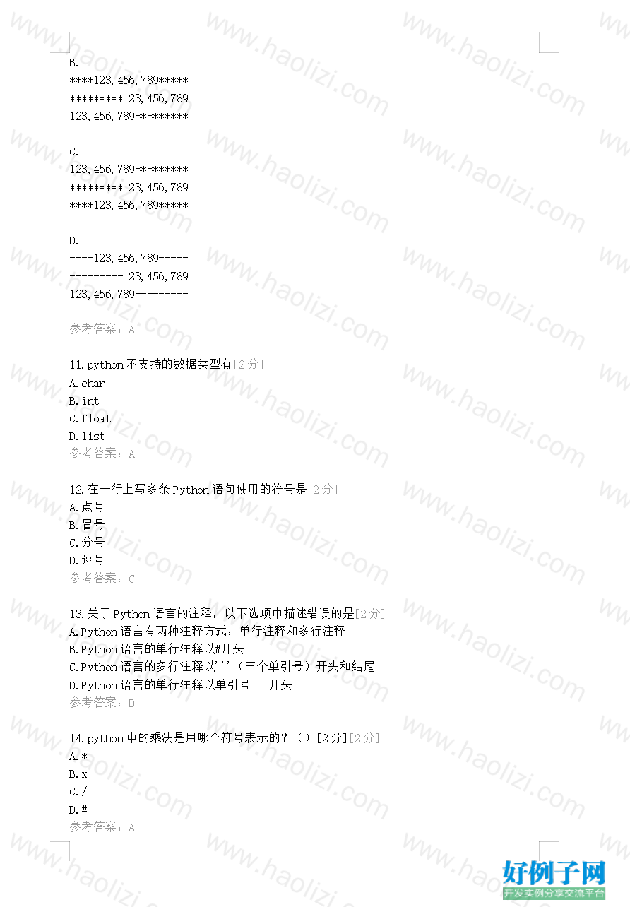 from clipboard from clipboard