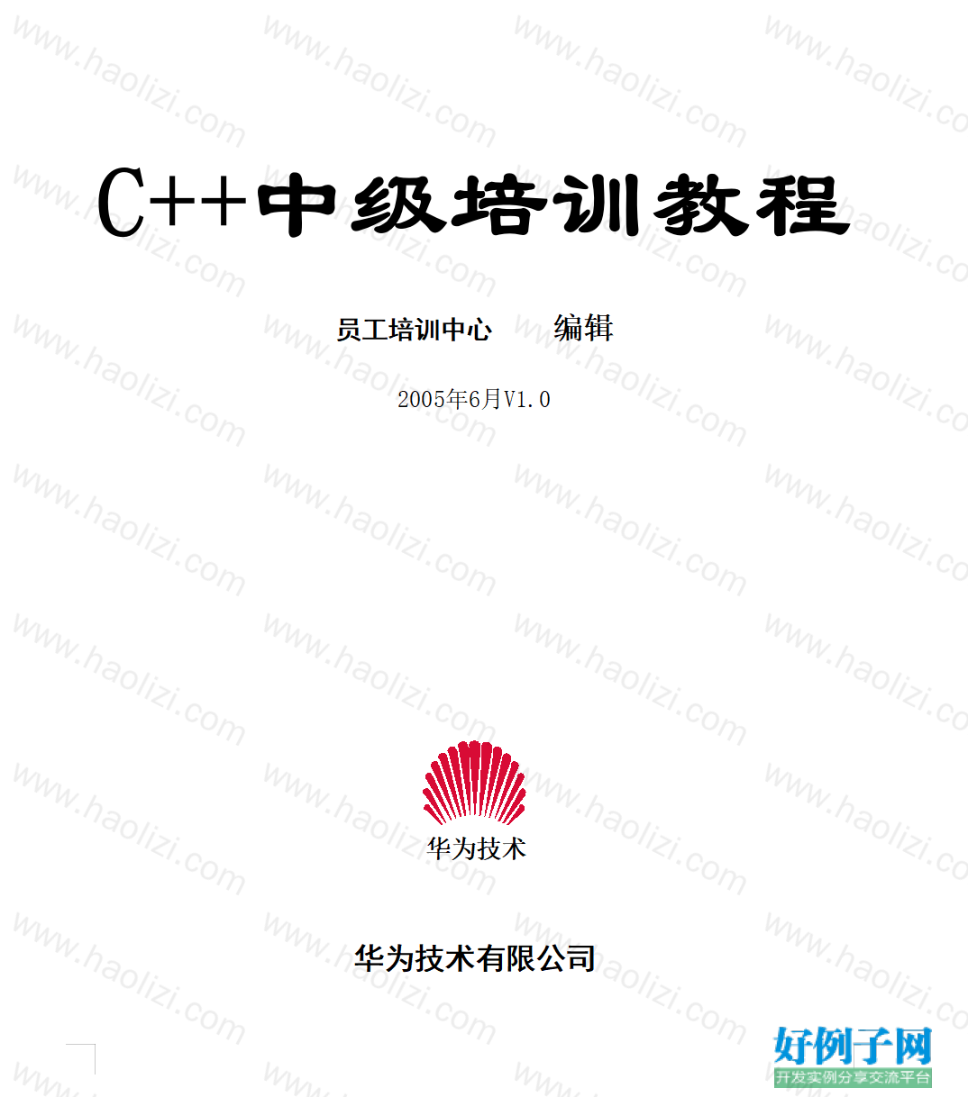 from clipboard