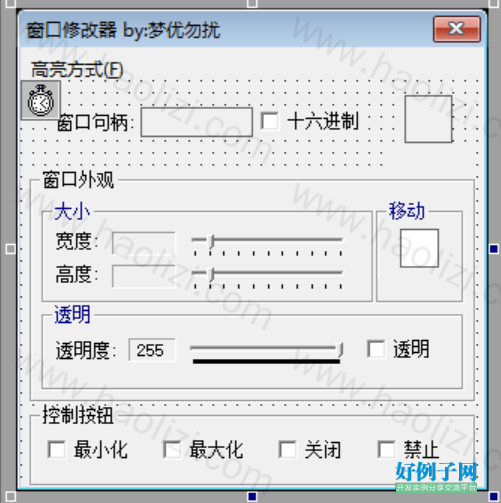 from clipboard
