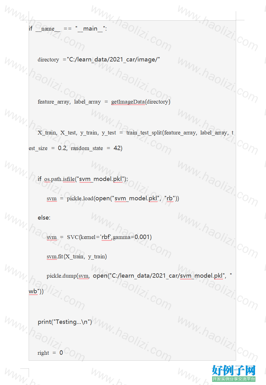 from clipboard