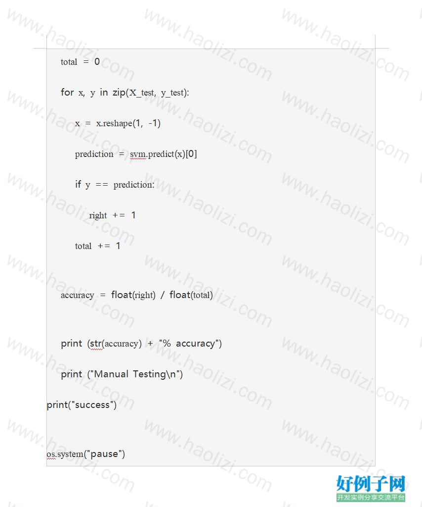 from clipboard