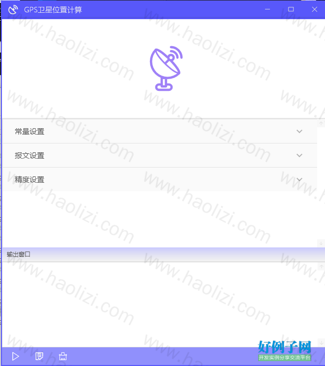 from clipboard from clipboard