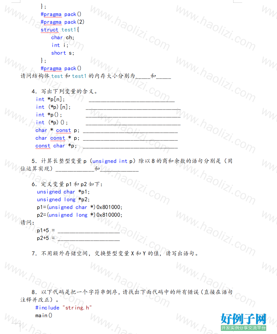 from clipboard from clipboard