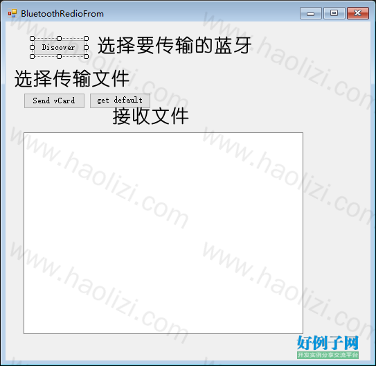 from clipboard