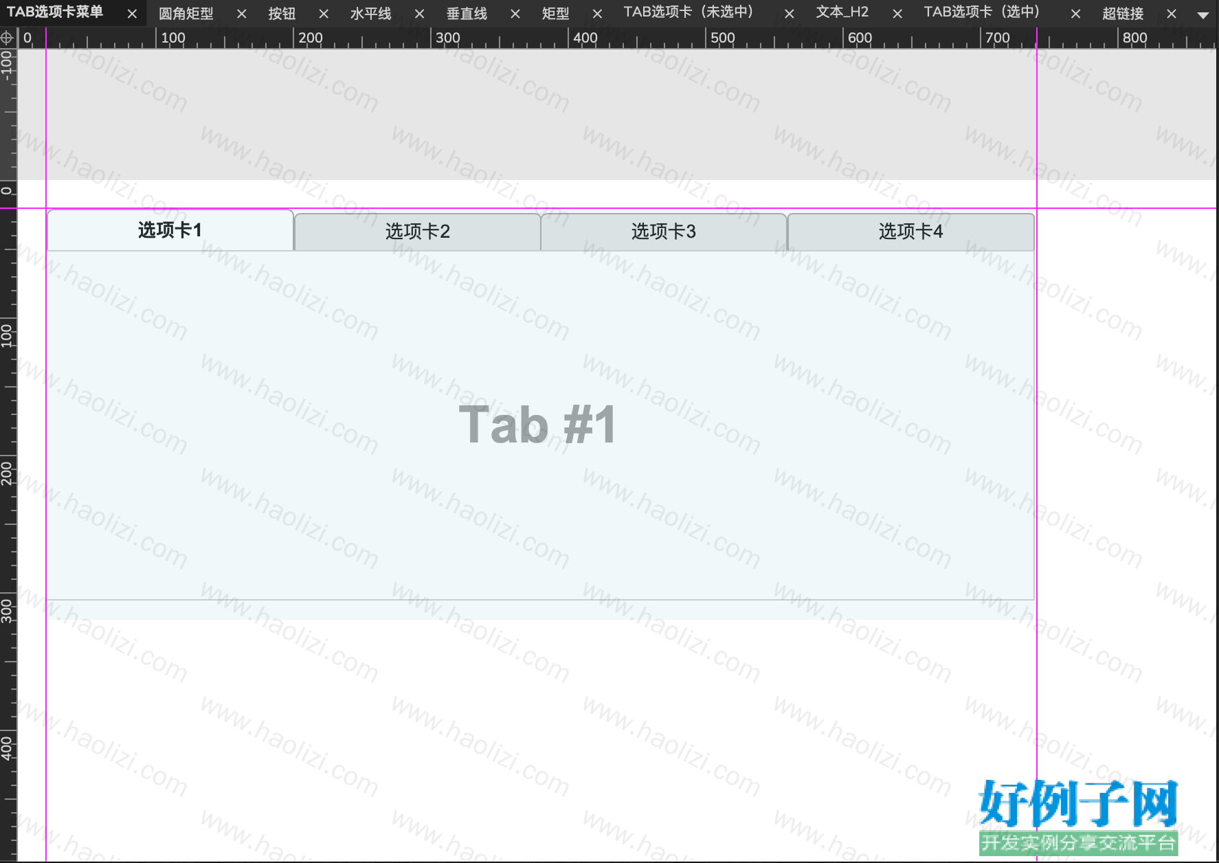 from clipboard