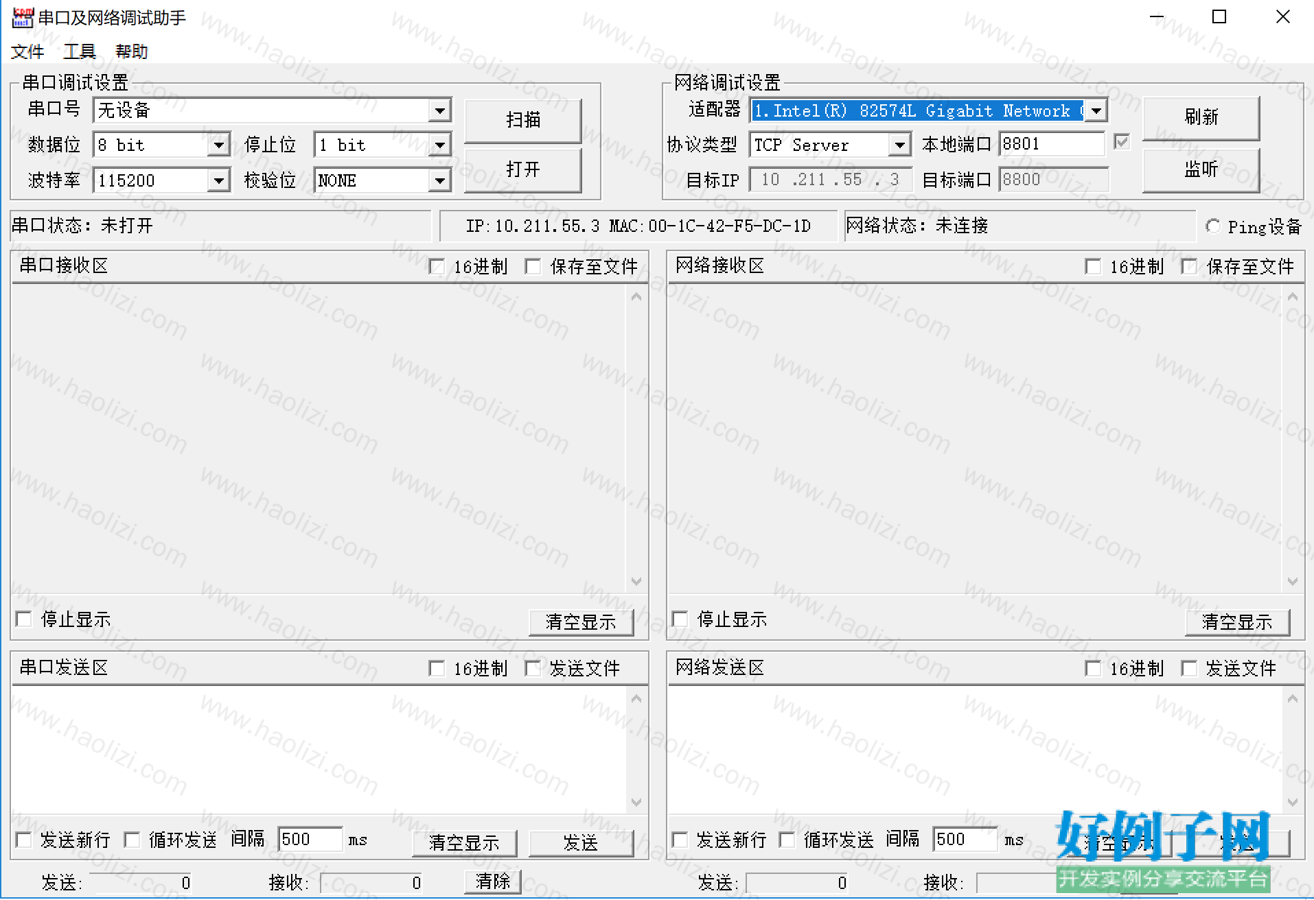 from clipboard