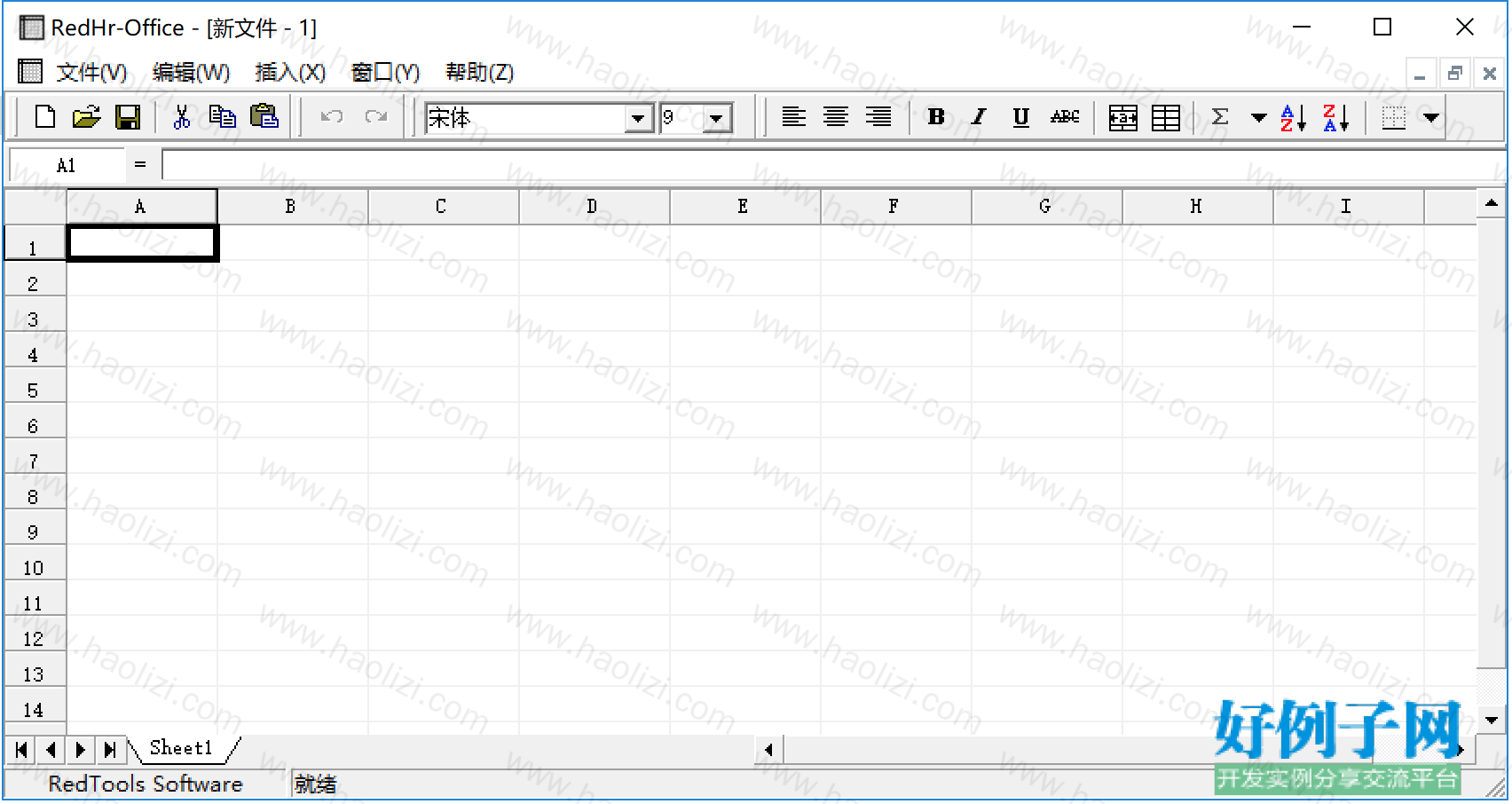 from clipboard