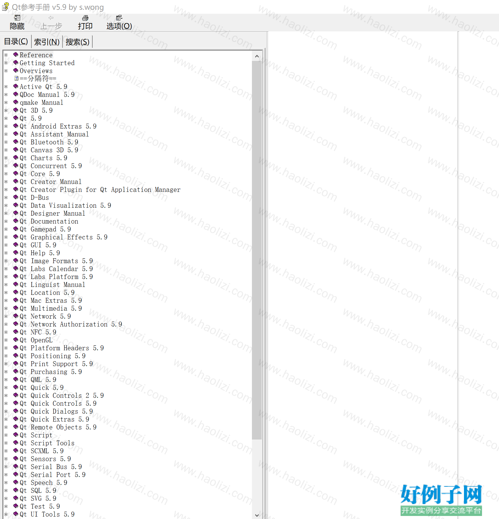 from clipboard from clipboard