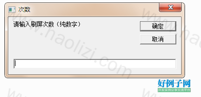 from clipboard