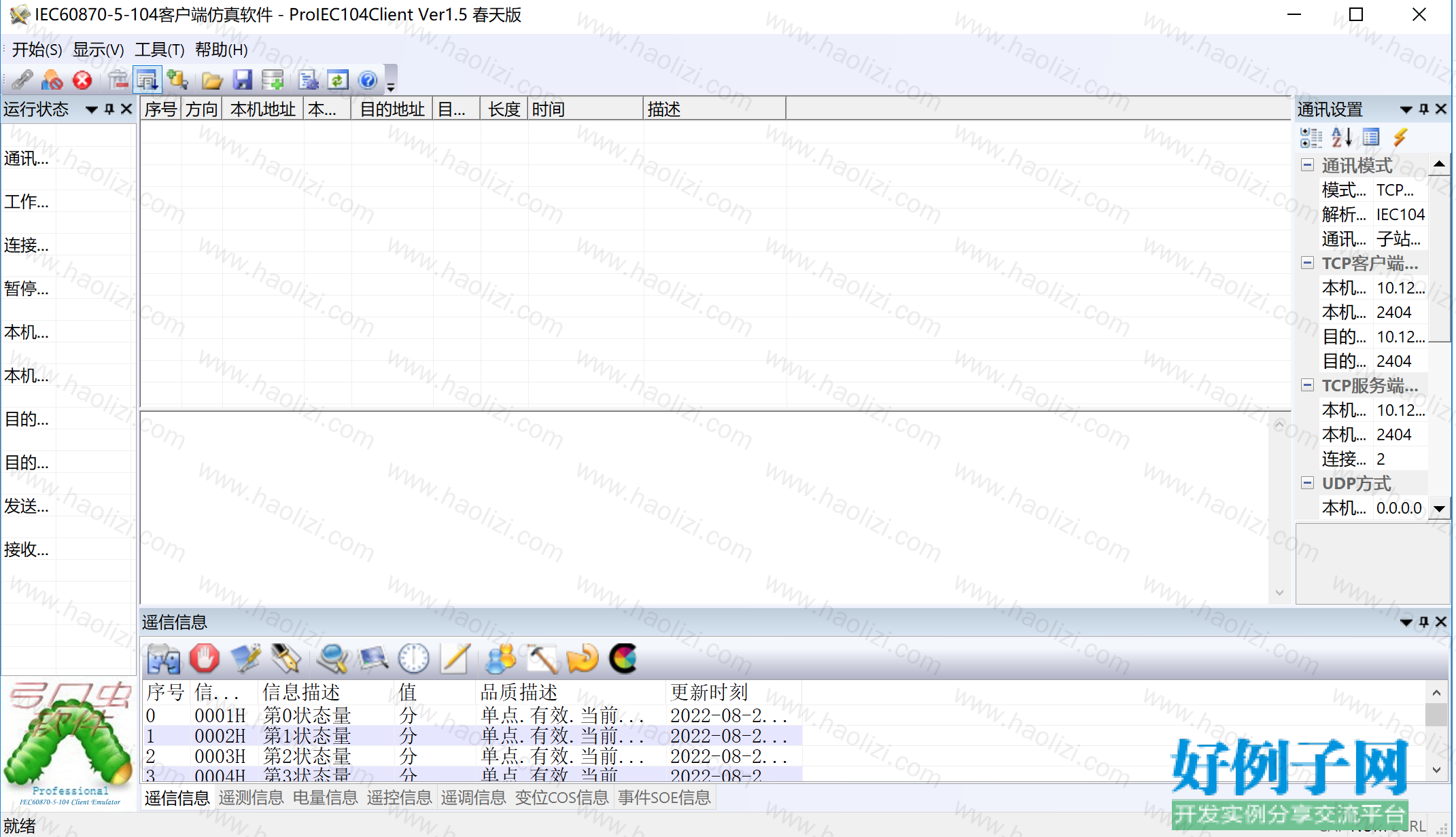 from clipboard from clipboard