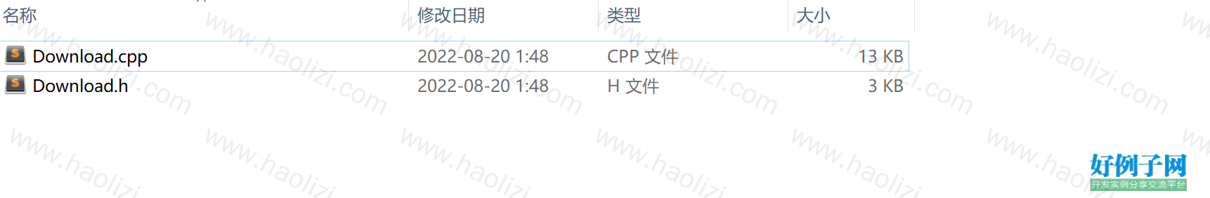 from clipboard