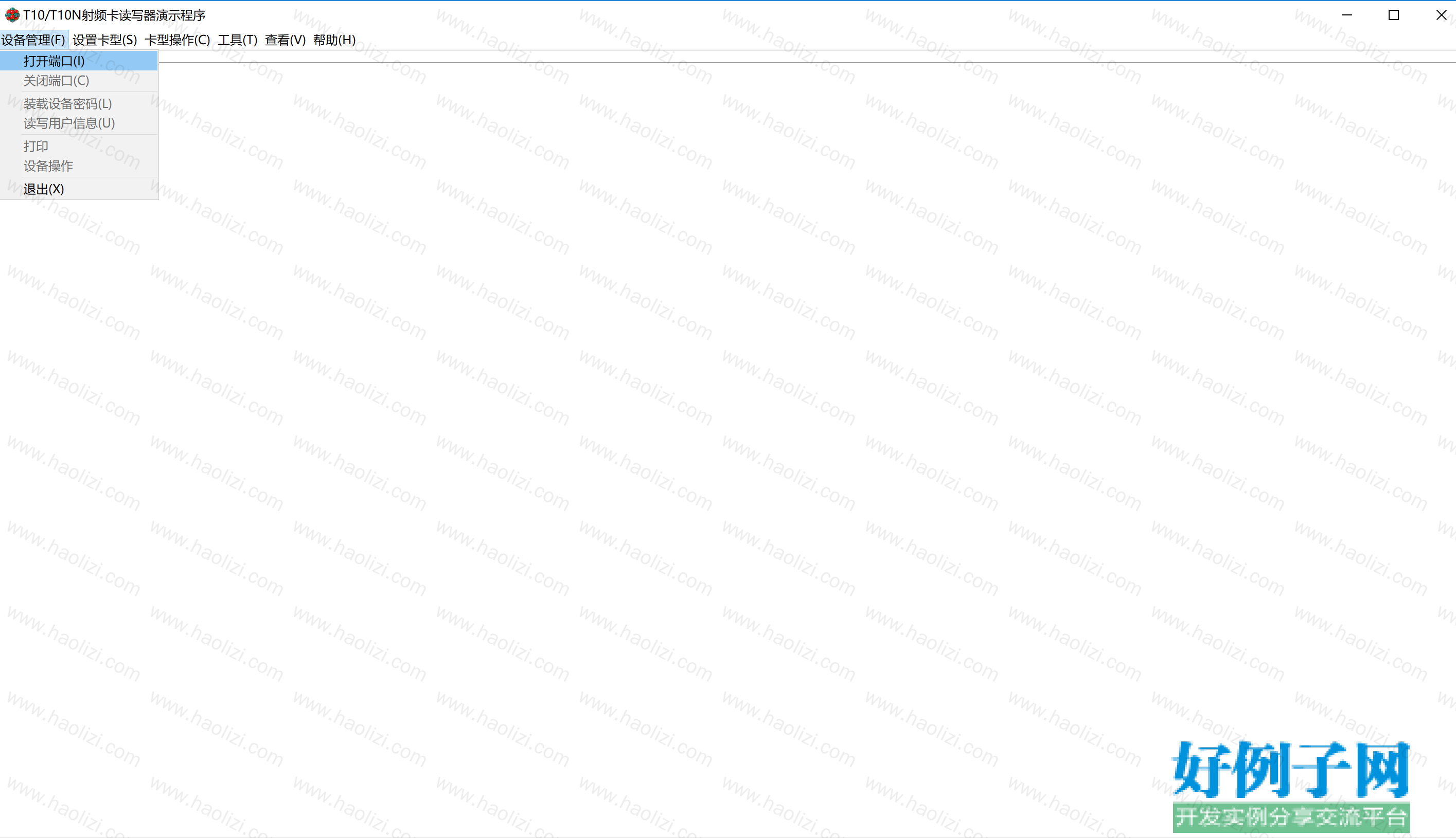 from clipboard