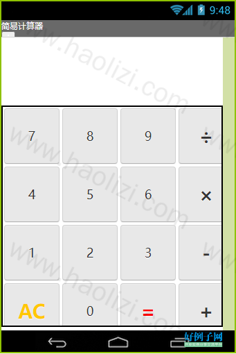 from clipboard from clipboard