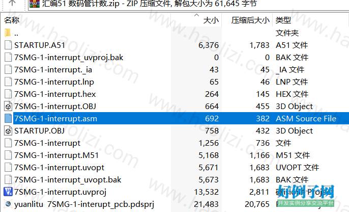 from clipboard from clipboard