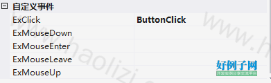 from clipboard