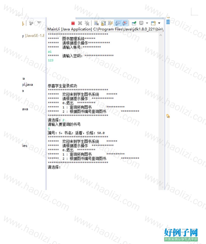 from clipboard