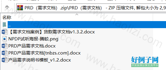 from clipboard