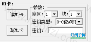 from clipboard