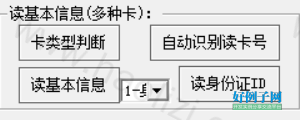 from clipboard