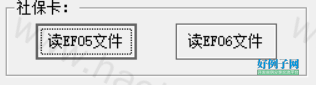 from clipboard