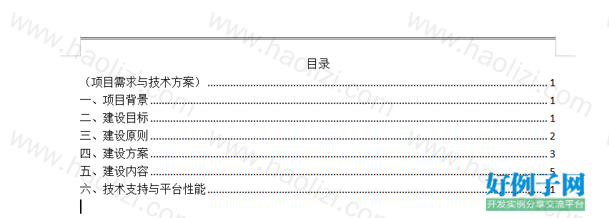from clipboard