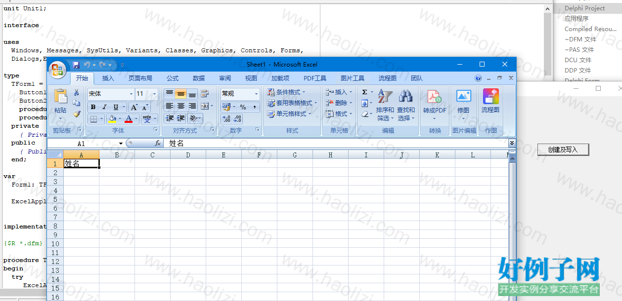from clipboard