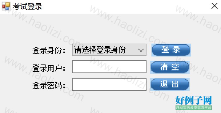 from clipboard