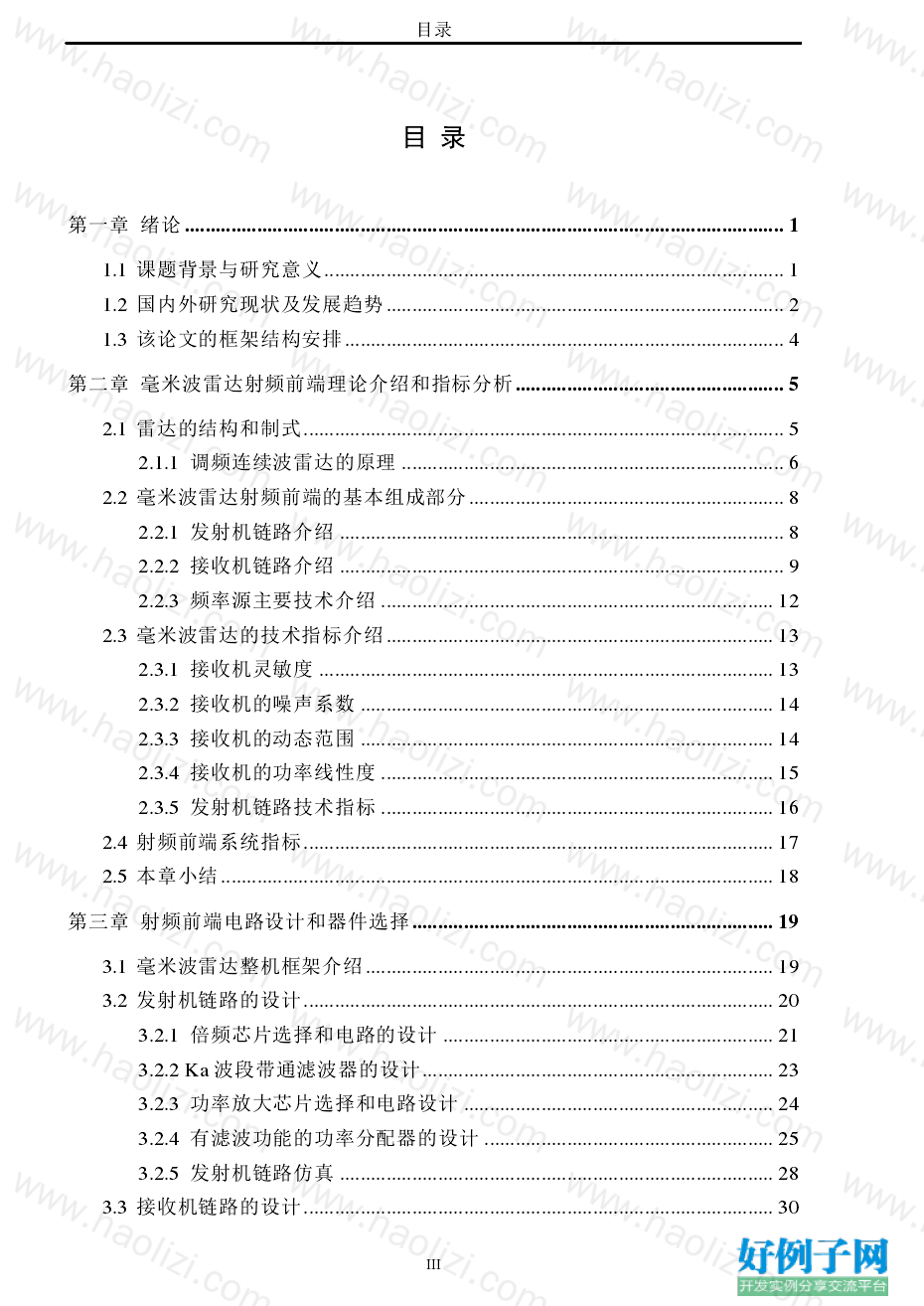 from clipboard from clipboard