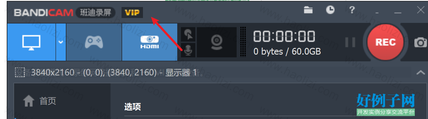 from clipboard