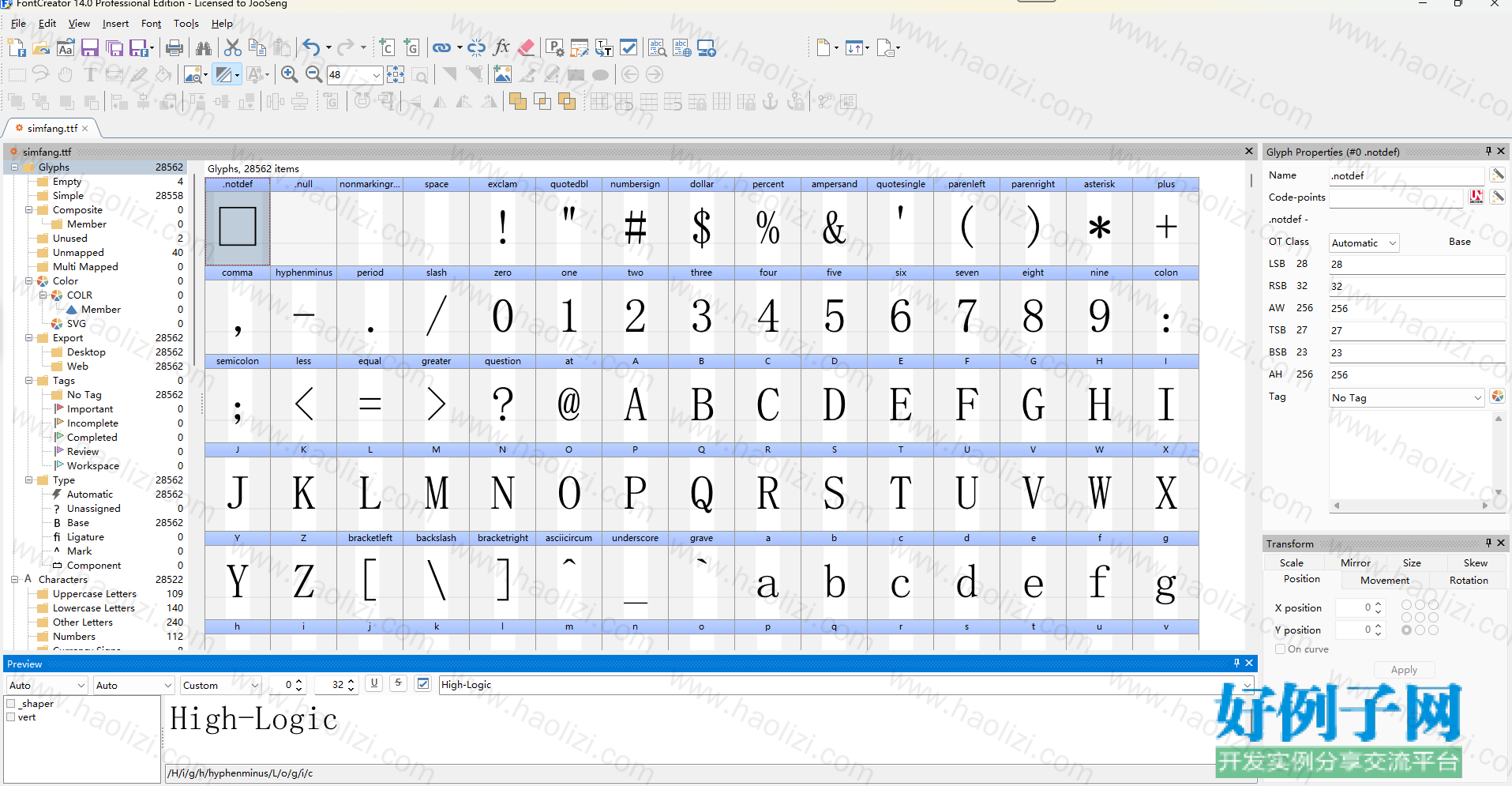 from clipboard