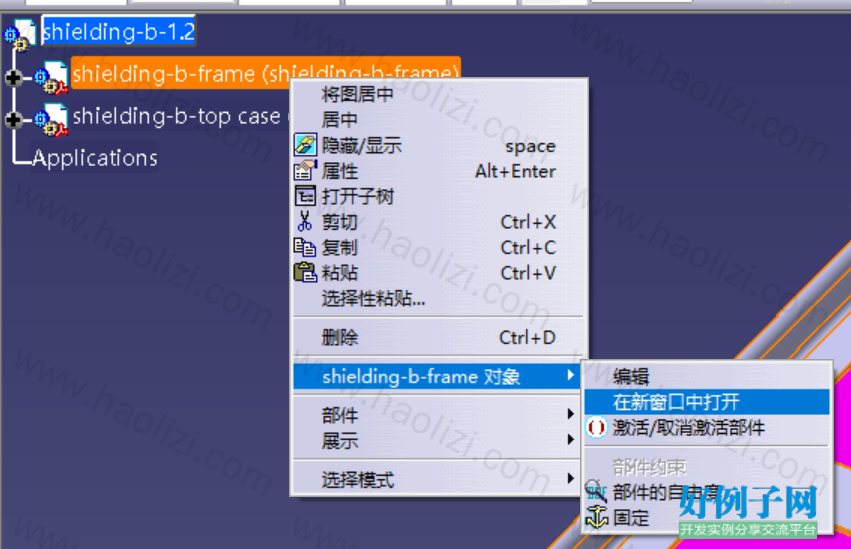 from clipboard