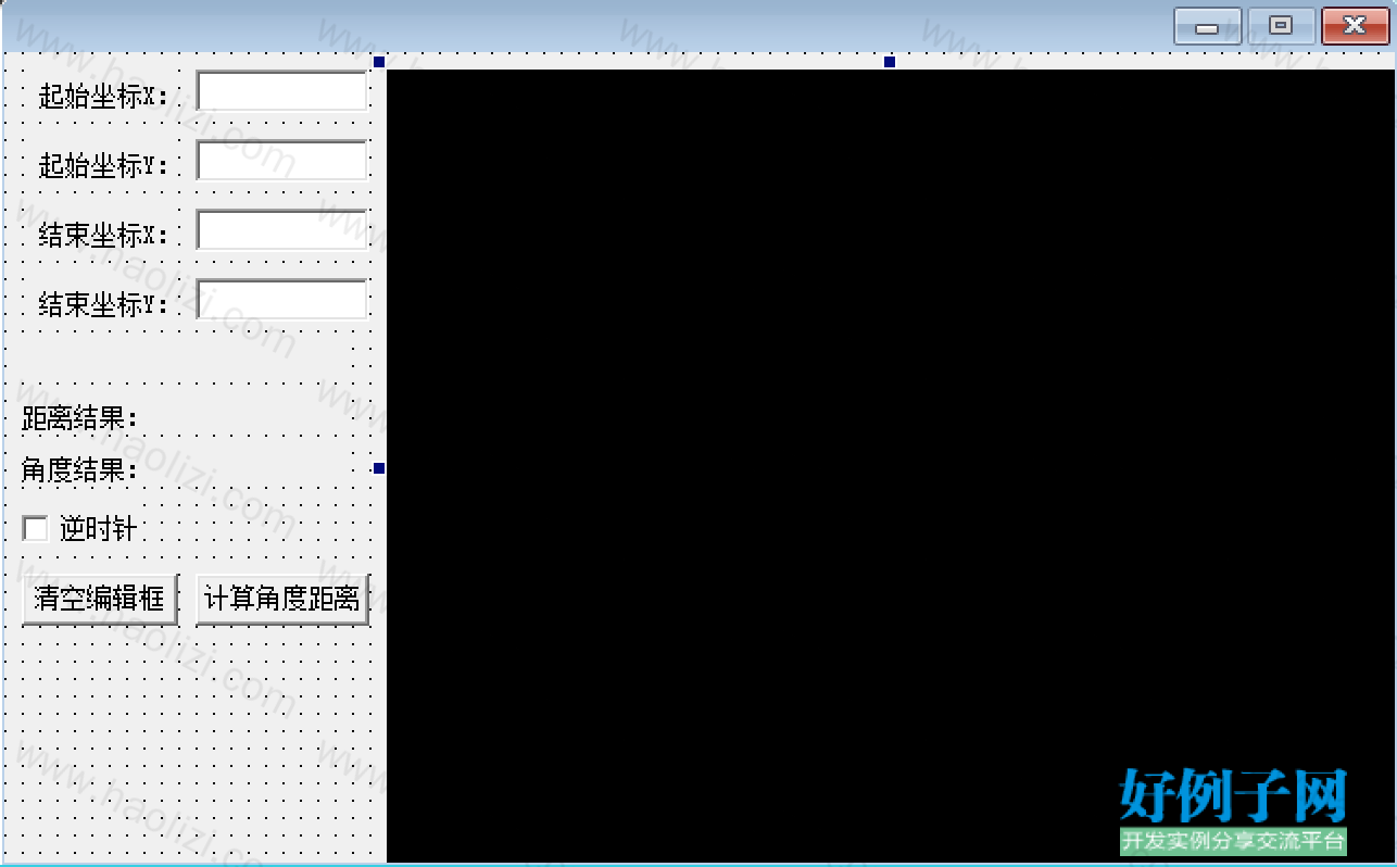 from clipboard