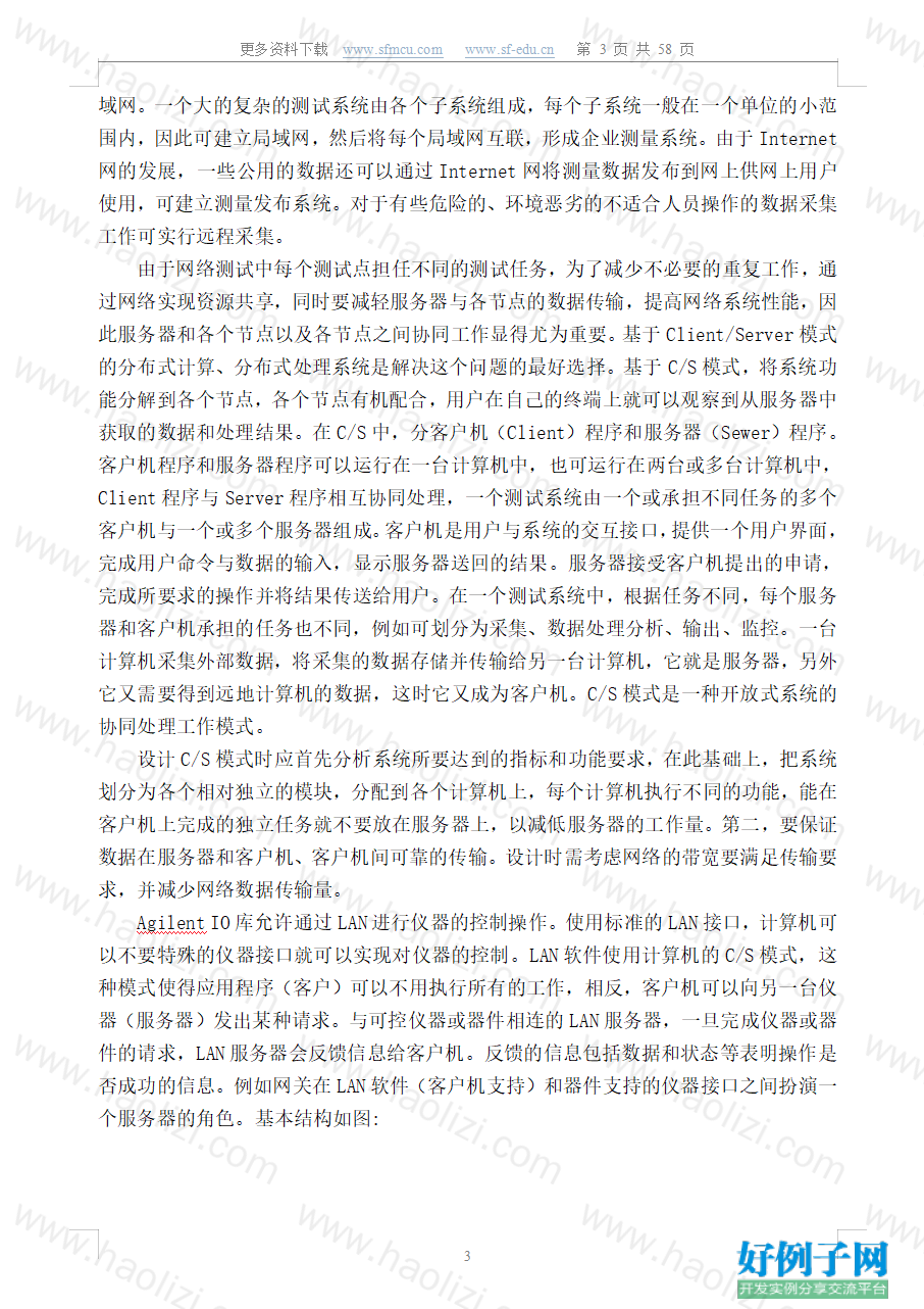 from clipboard from clipboard