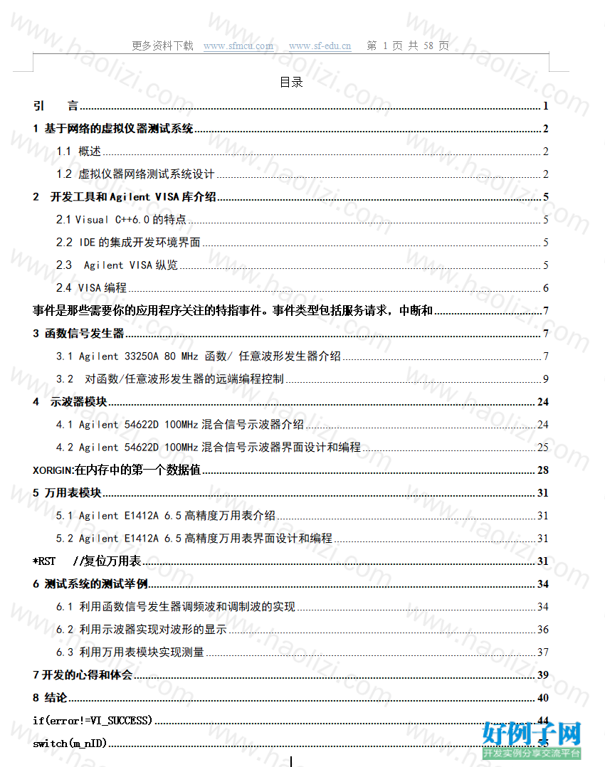 from clipboard from clipboard