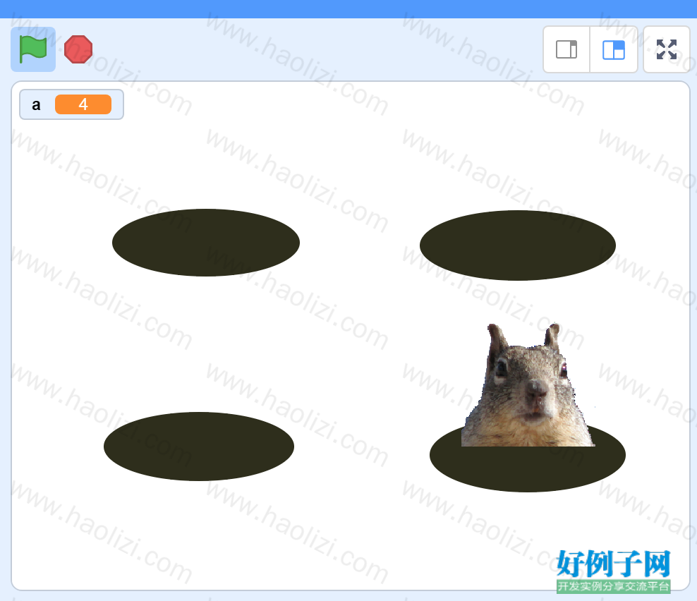 from clipboard