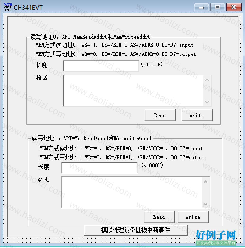 from clipboard