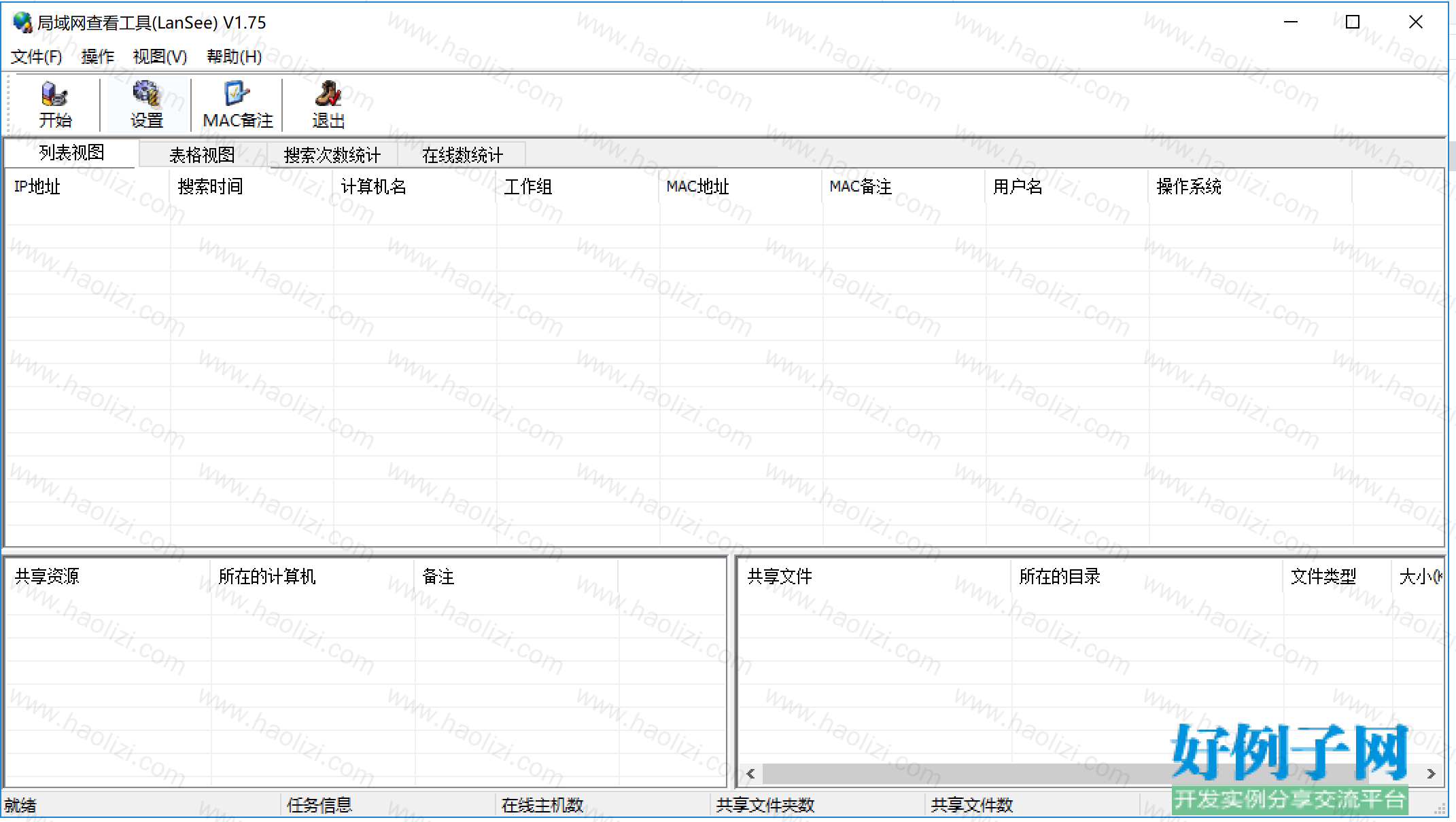 from clipboard