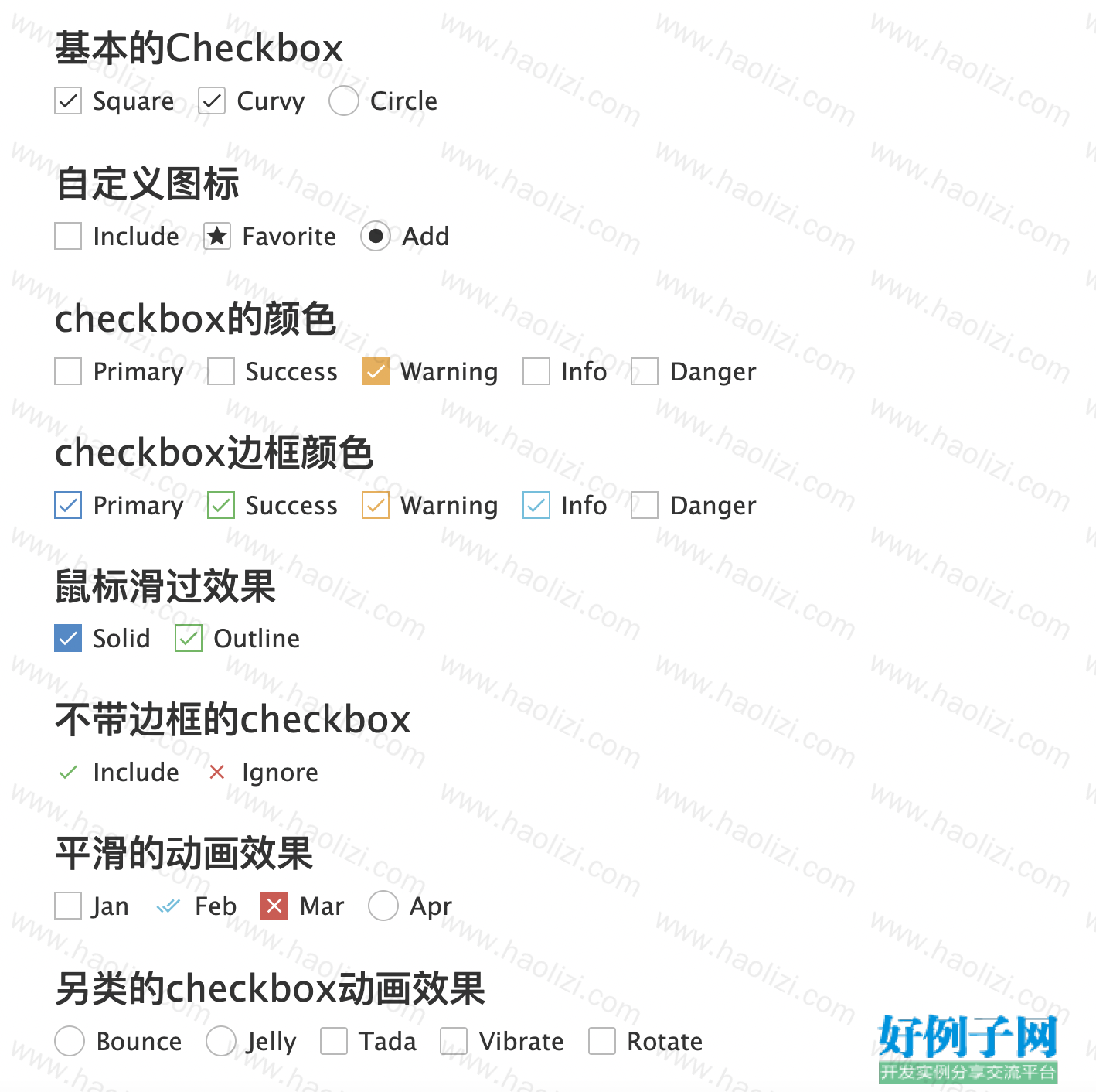 from clipboard