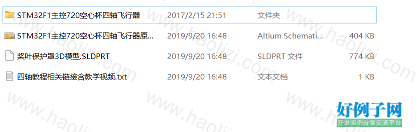 from clipboard