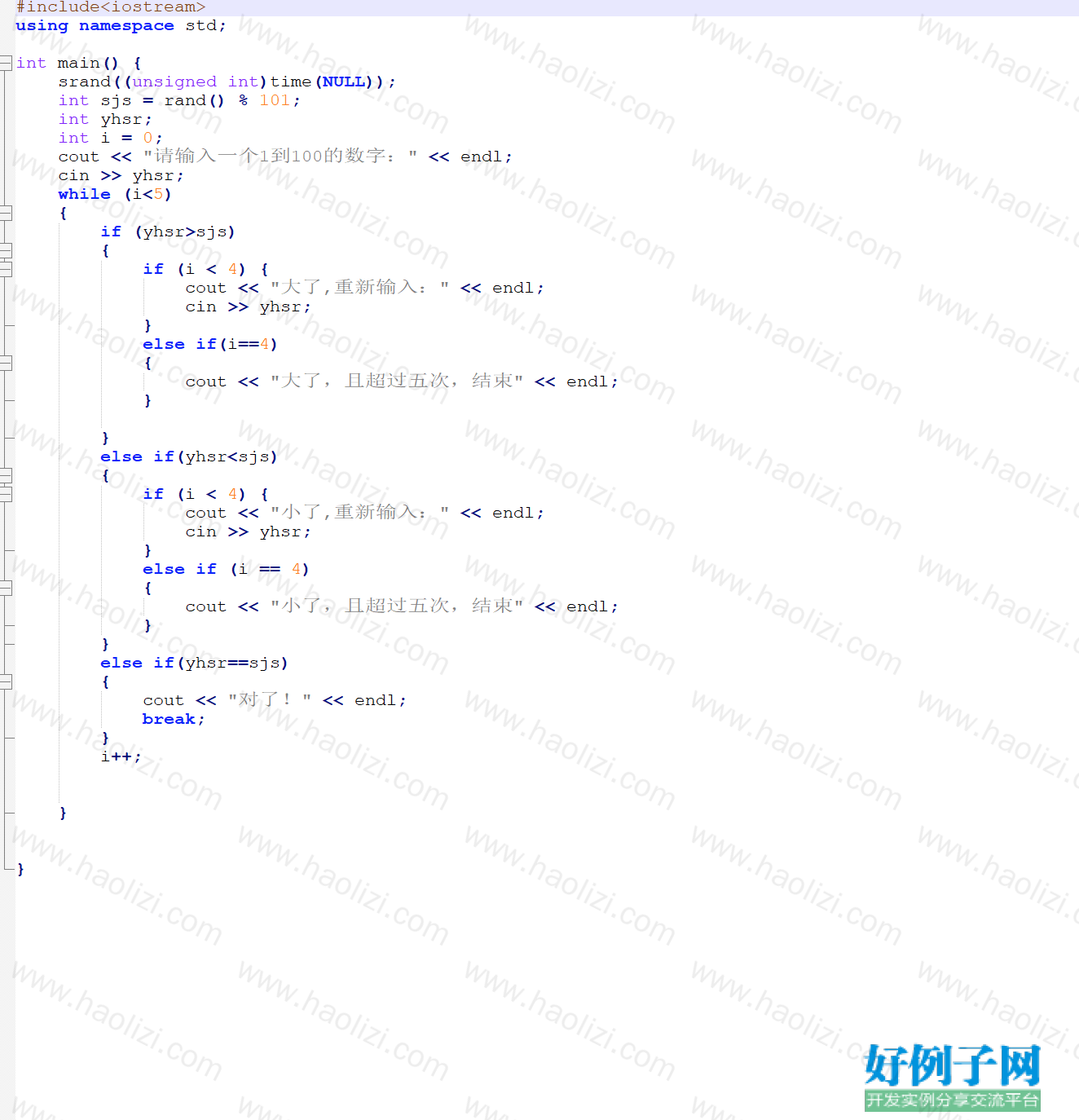 from clipboard