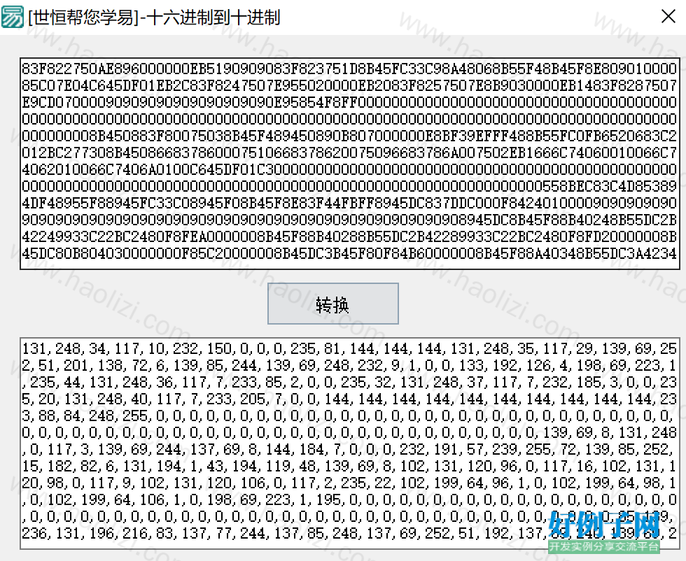 from clipboard