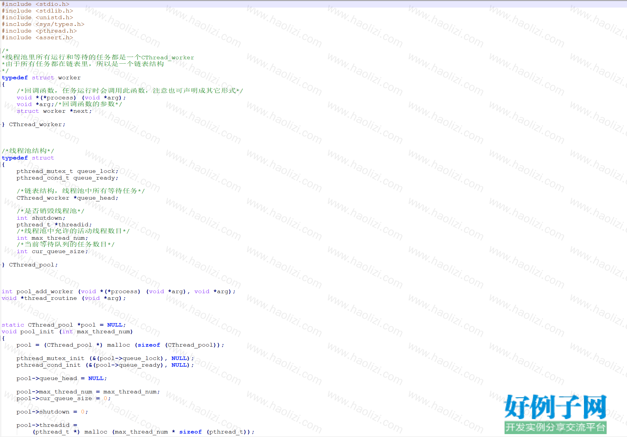 from clipboard