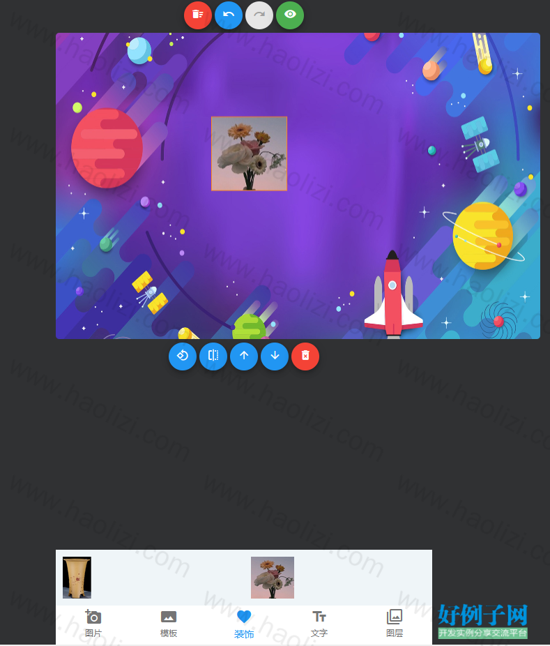 from clipboard