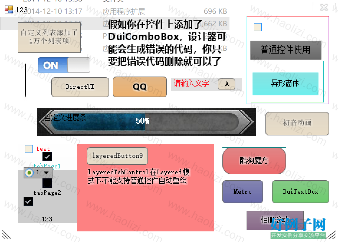 from clipboard
