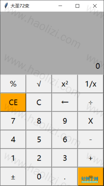 from clipboard