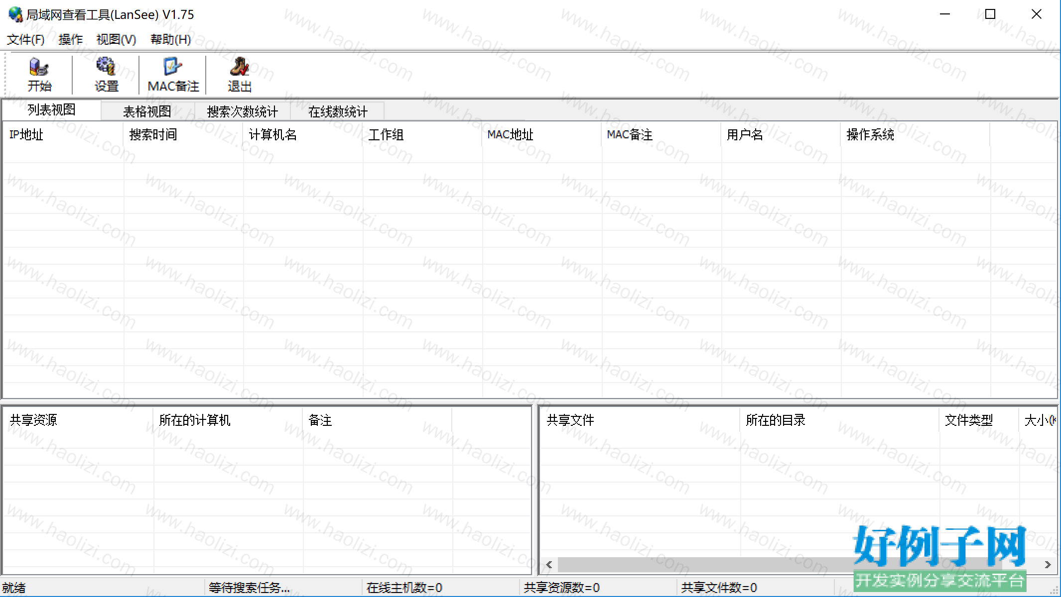 from clipboard